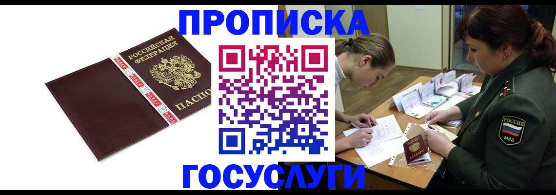 форма 3 в Коммунаре